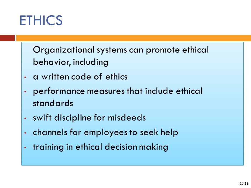 Ethical systems table 1 fill